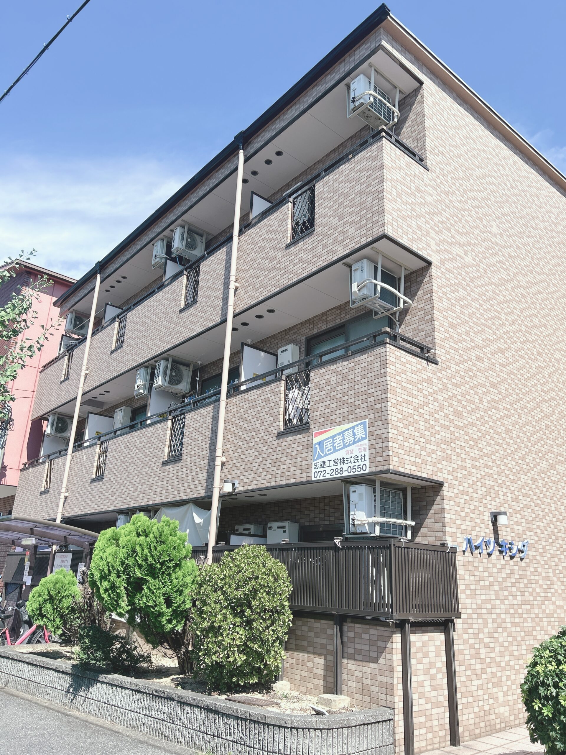 物件外観