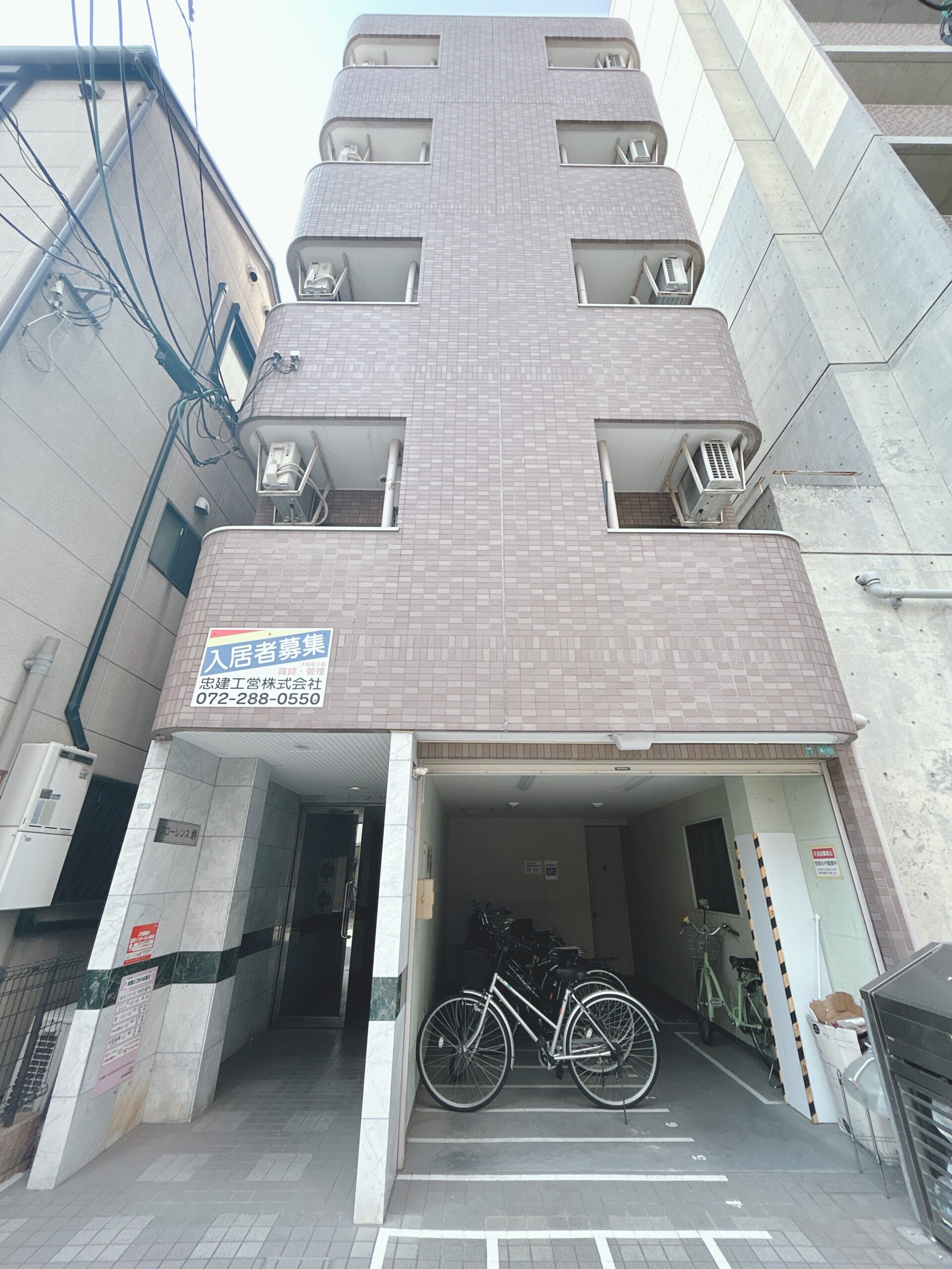 物件外観